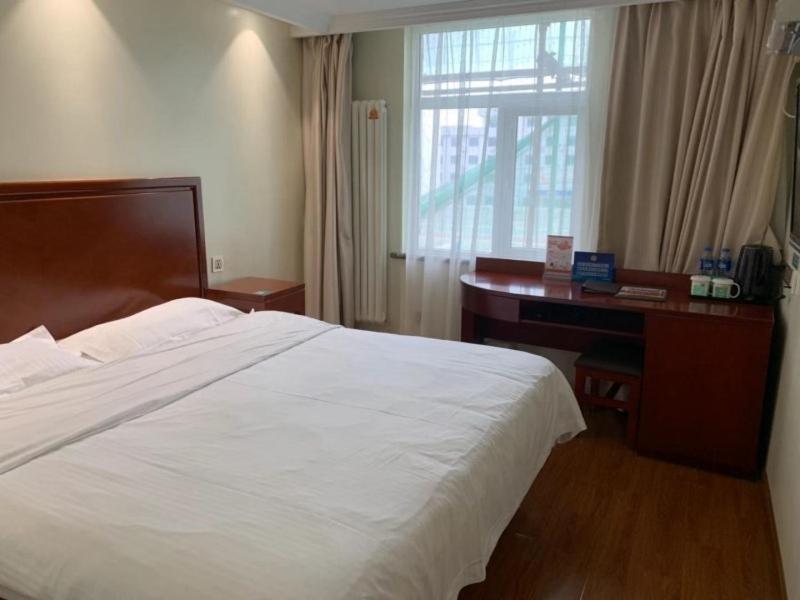 Greentree Inn Beijing Tongzhou Guoyuan Xinhualian Express Hotel Eksteriør billede
